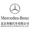 北京奔馳