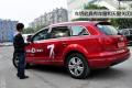 奧迪(進(jìn)口) 奧迪Q7 2011款 3.0 TFSI 技術(shù)型(200kW)
