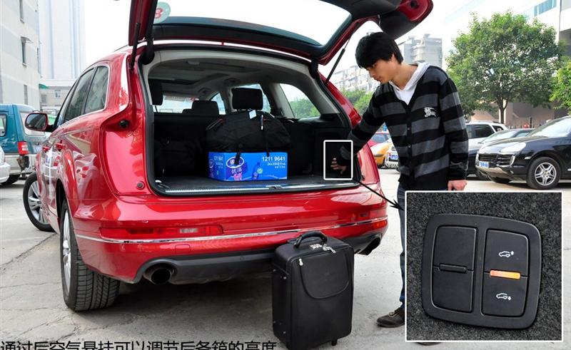 奧迪(進(jìn)口) 奧迪Q7 2011款 3.0 TFSI 技術(shù)型(200kW)