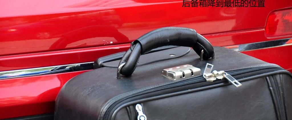 奧迪(進口) 奧迪Q7 2011款 3.0 TFSI 技術型(200kW)