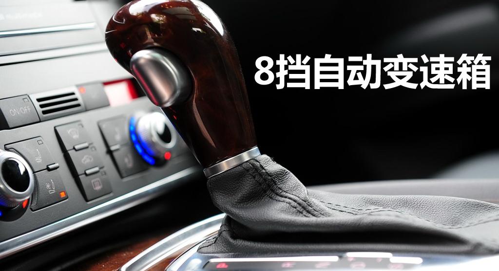 奧迪(進(jìn)口) 奧迪Q7 2011款 3.0 TFSI 專享型(245kW)