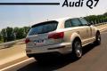 奧迪(進口) 奧迪Q7 2011款 3.0 TFSI 專享型(245kW)