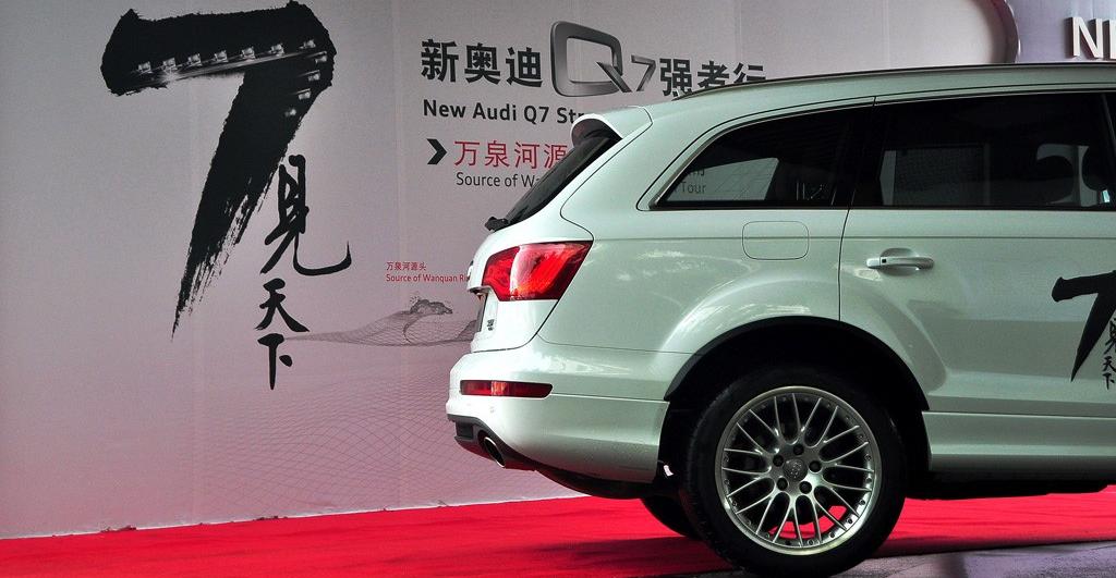 奧迪(進口) 奧迪Q7 2011款 3.0 TFSI 專享型(245kW)