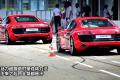 奧迪(進(jìn)口) 奧迪R8 2010款 5.2 FSI quattro