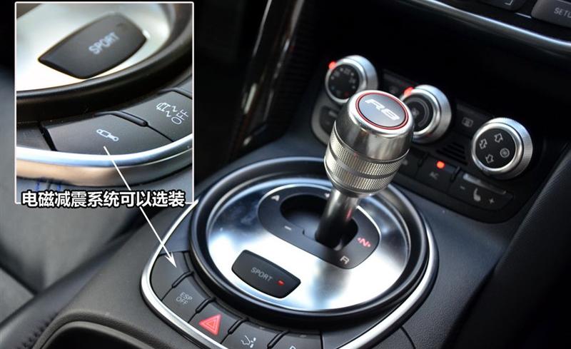 奧迪(進(jìn)口) 奧迪R8 2010款 5.2 FSI quattro