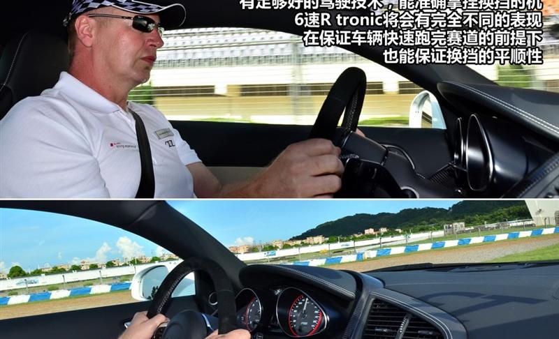 奧迪(進口) 奧迪R8 2010款 5.2 FSI quattro