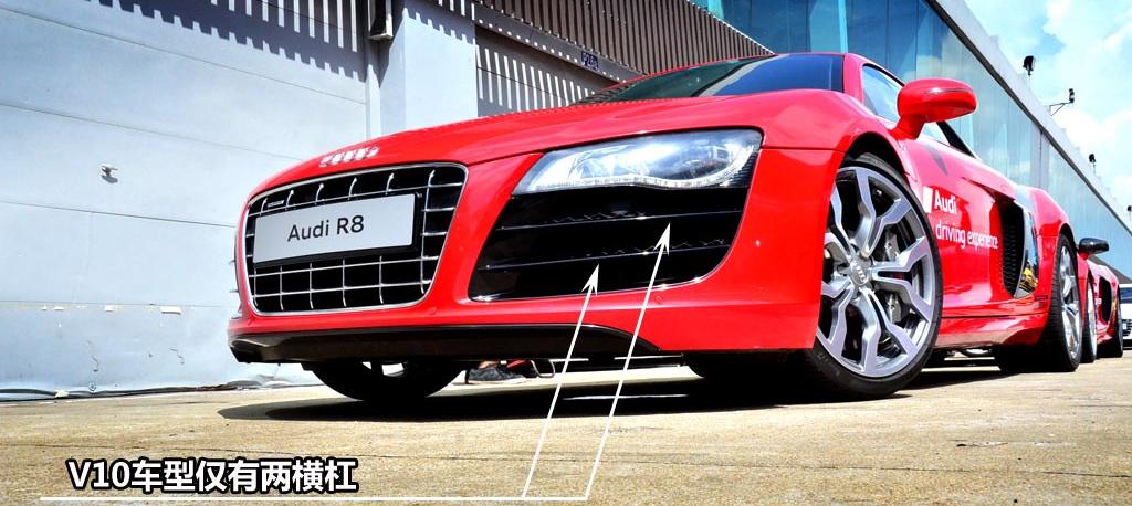 奧迪(進口) 奧迪R8 2010款 5.2 FSI quattro