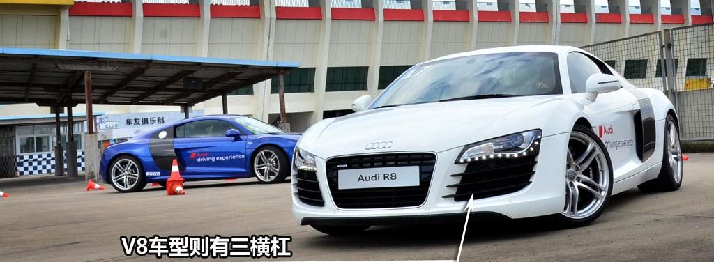 奧迪(進口) 奧迪R8 2010款 5.2 FSI quattro