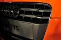 奧迪(進口) 奧迪TT 2011款 TTS Coupe 2.0TFSI quattro