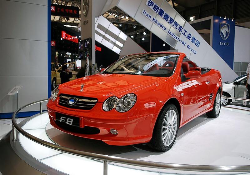 比亞迪 比亞迪S8 2009款 2.0 手動(dòng)旗艦型