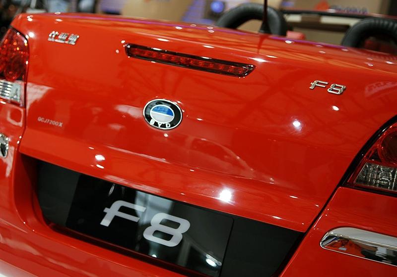 比亞迪 比亞迪S8 2009款 2.0 手動旗艦型