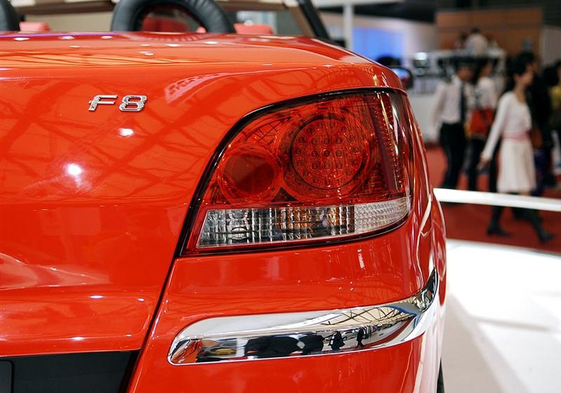 比亞迪 比亞迪S8 2009款 2.0 手動旗艦型