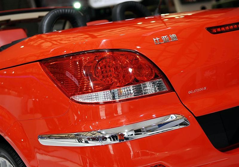 比亞迪 比亞迪S8 2009款 2.0 手動旗艦型