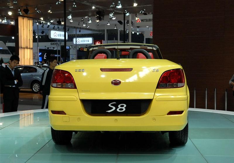 比亞迪 比亞迪S8 2009款 2.0 自動(dòng)旗艦型