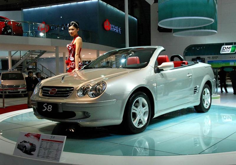 比亞迪 比亞迪S8 2009款 2.0 自動(dòng)旗艦型