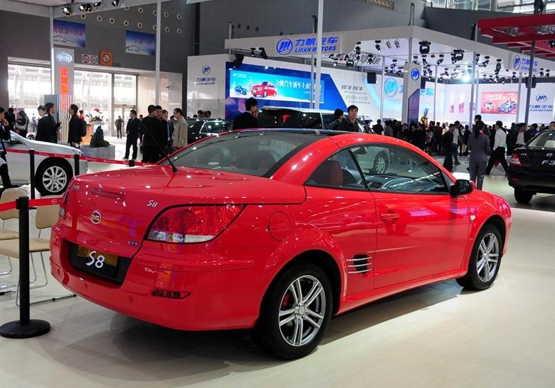 比亞迪 比亞迪S8 2009款 2.0 自動旗艦型