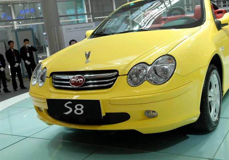 比亞迪 比亞迪S8 2009款 2.0 自動(dòng)旗艦型