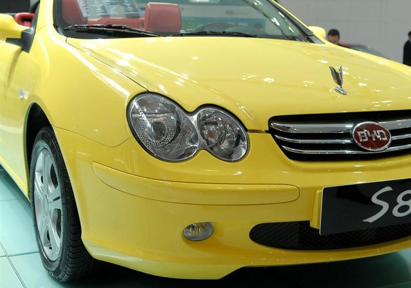 比亞迪 比亞迪S8 2009款 2.0 自動旗艦型