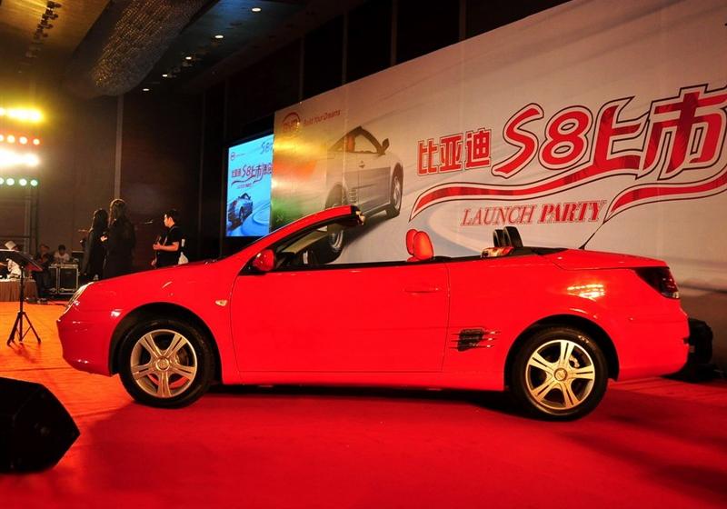 比亞迪 比亞迪S8 2009款 2.0 自動旗艦型
