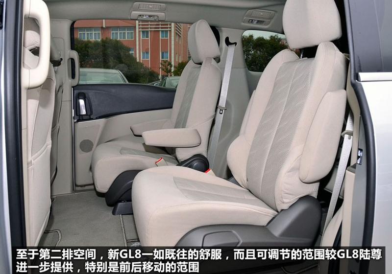 通用別克 別克GL8 2011款 2.4L CT豪華商務舒適版