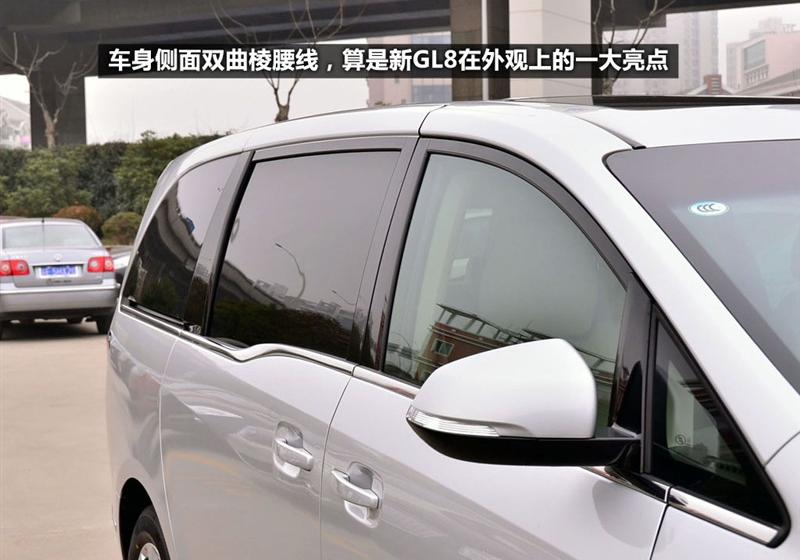 通用別克 別克GL8 2011款 2.4L CT豪華商務(wù)舒適版