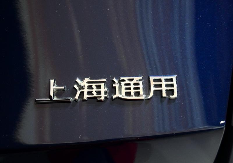 通用別克 別克GL8 2011款 3.0L GT豪華商務豪雅版