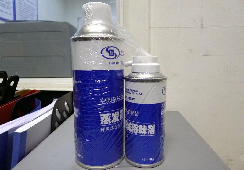 通用別克 別克GL8 2011款 3.0L XT豪華商務旗艦版