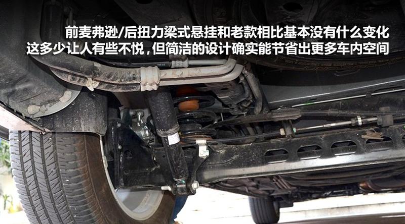 通用別克 別克GL8 2011款 3.0L XT豪華商務旗艦版