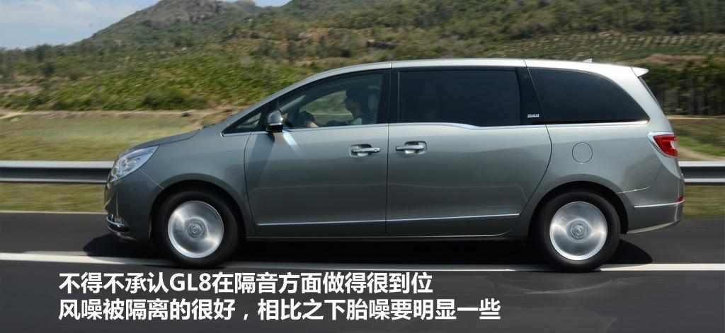 通用別克 別克GL8 2011款 3.0L XT豪華商務旗艦版