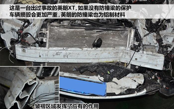 通用別克 英朗 2010款 XT 1.6L 手動進取版