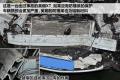 通用別克 英朗 2010款 XT 1.6L 手動進取版