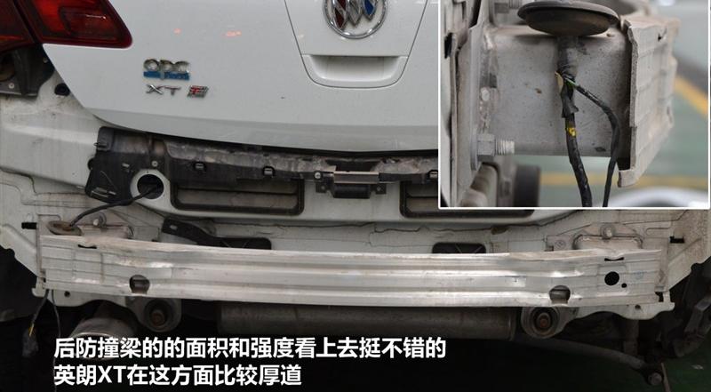 通用別克 英朗 2010款 XT 1.6L 手動進取版