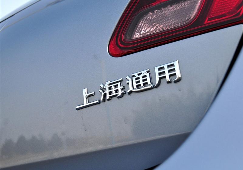 通用別克 英朗 2010款 XT 1.6T 新銳運動版