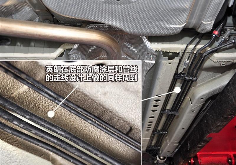 通用別克 英朗 2010款 XT 1.6T 新銳運動版