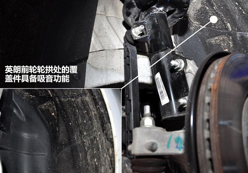 通用別克 英朗 2010款 XT 1.6T 新銳運動版