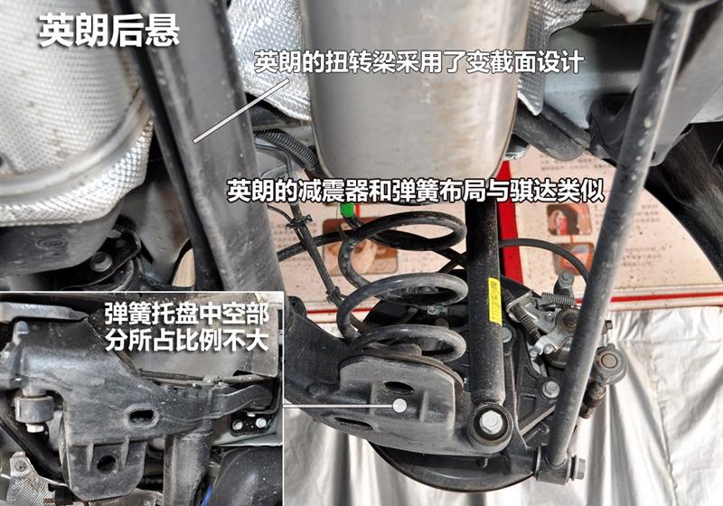 通用別克 英朗 2010款 XT 1.6T 新銳運(yùn)動(dòng)版