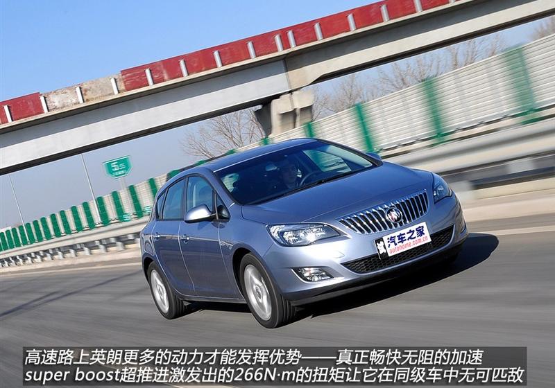 通用別克 英朗 2010款 XT 1.6T 新銳運(yùn)動(dòng)版