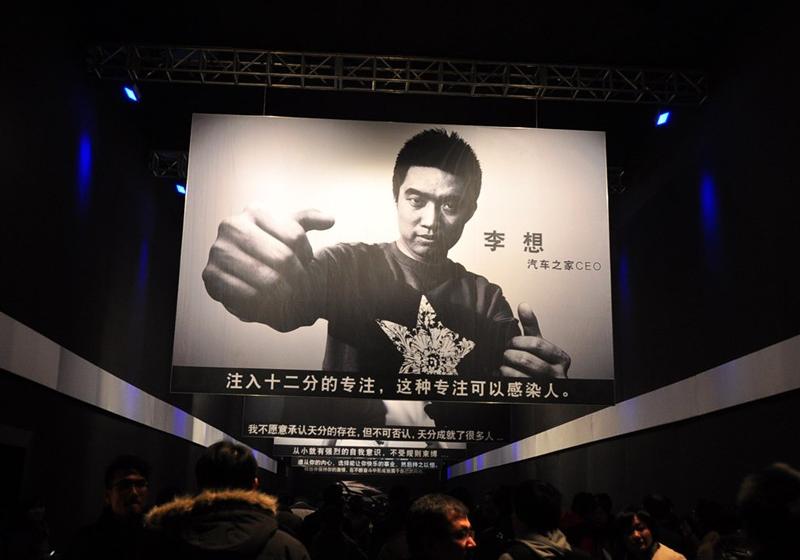 通用別克 英朗 2010款 XT 1.6T 新銳運(yùn)動(dòng)版