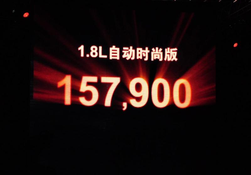 通用別克 英朗 2010款 XT 1.6T 新銳運動版