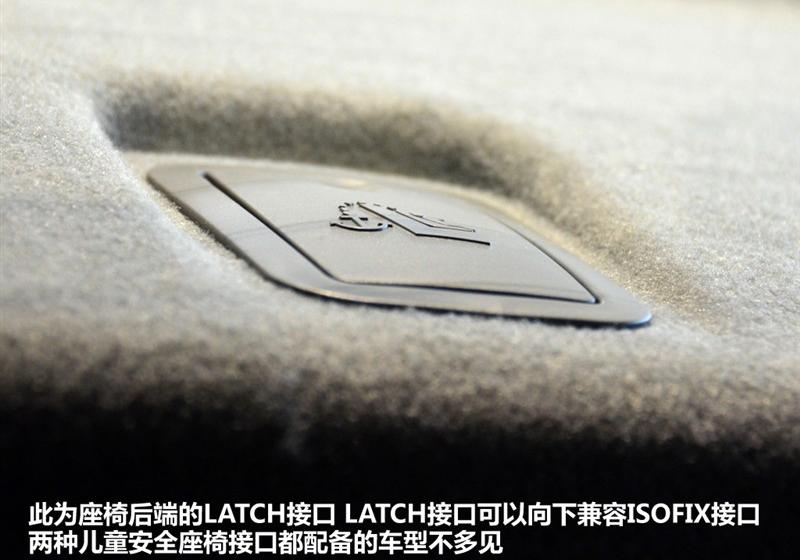 通用別克 英朗 2010款 XT 1.8L 自動時尚版