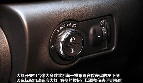 通用別克 英朗 2010款 XT 1.8L 自動豪華版