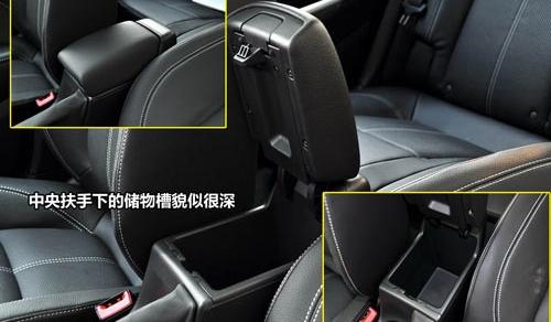 通用別克 英朗 2010款 XT 1.8L 自動豪華版