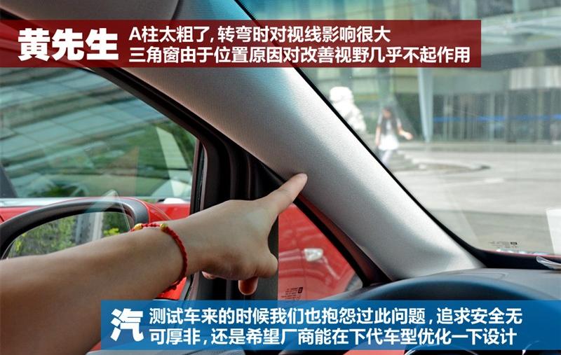 通用別克 英朗 2010款 GT 1.6T 新銳運動版