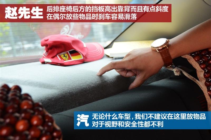 通用別克 英朗 2010款 GT 1.6T 新銳運動版