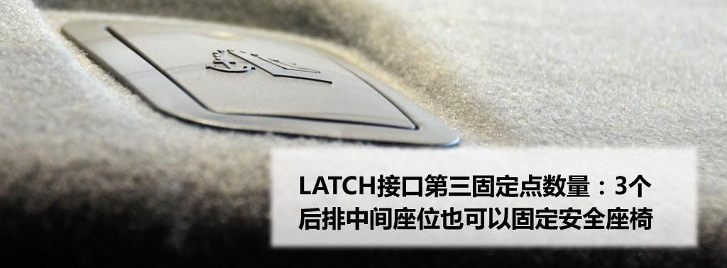 通用別克 英朗 2010款 GT 1.6T 新銳運動版