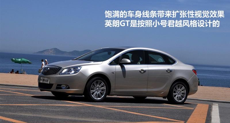 通用別克 英朗 2010款 GT 1.8L 自動豪華版
