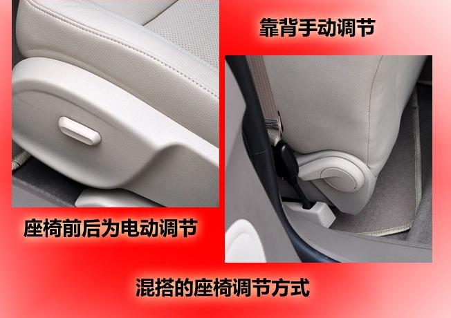 通用別克 英朗 2010款 GT 1.8L 自動豪華版