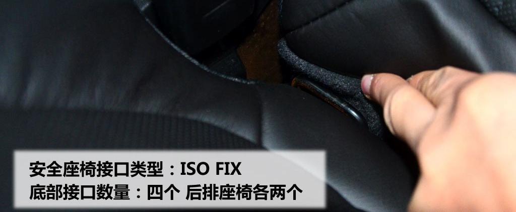 別克(進口) 昂科雷 2010款 3.6L 精英版