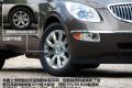 別克(進口) 昂科雷 2010款 3.6L 旗艦版