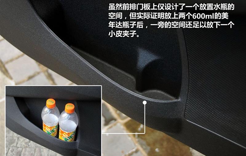 別克(進口) 昂科雷 2010款 3.6L 旗艦版